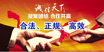 霍山讨账公司